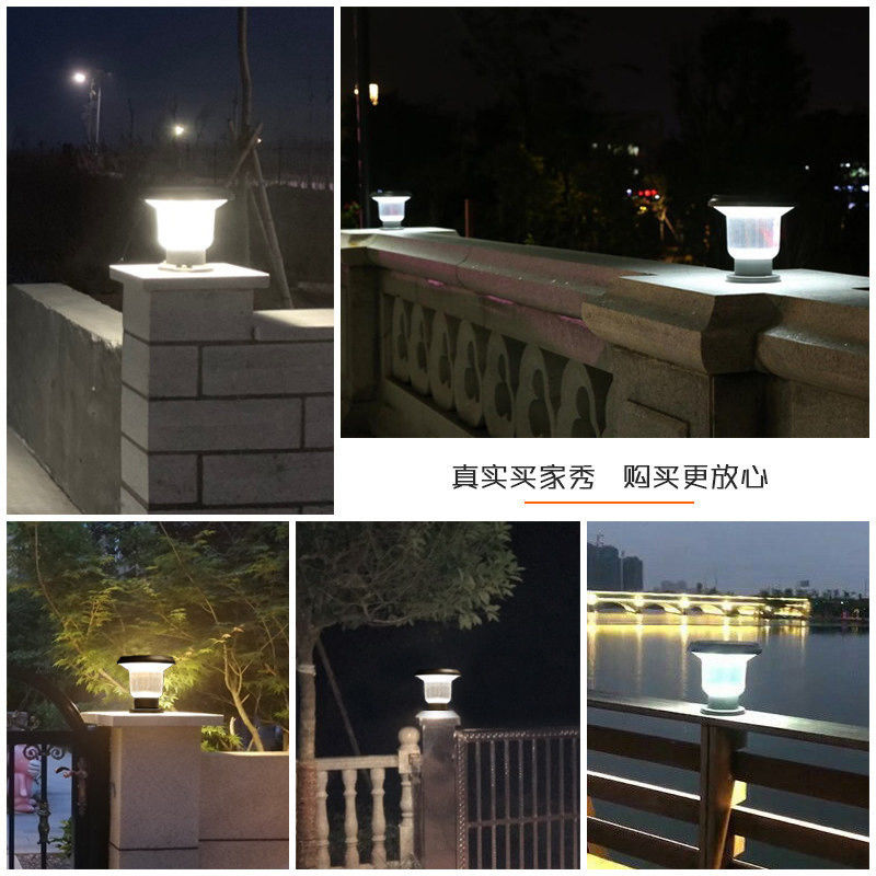                  Aluminum Die Cast PC Shade Outdoor Water Proof Fence Solar LED Garden Gate Pillar Light             