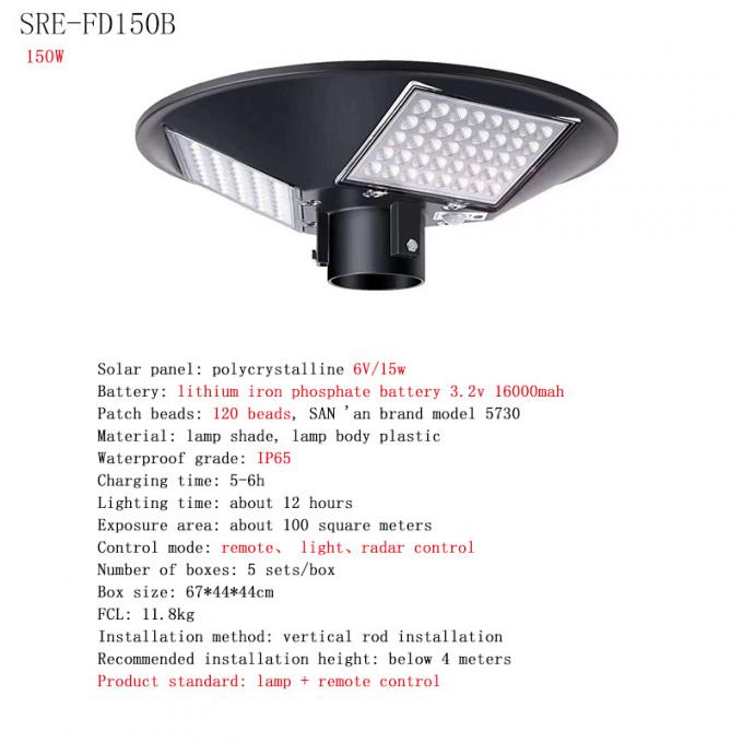 High Class Waterproof IP65 Street Lamp in UFO Shape 150W 250W Round Design Solar Lights UFO Solar Light for Garden