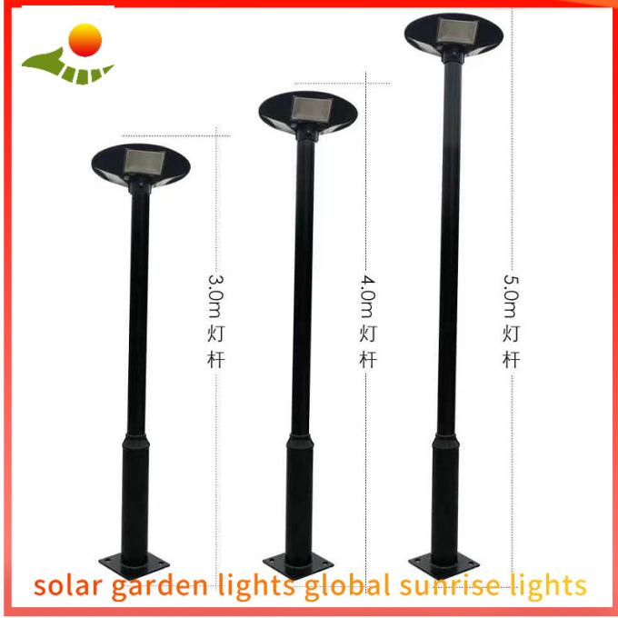 High Class Waterproof IP65 Street Lamp in UFO Shape 150W 250W Round Design Solar Lights UFO Solar Light for Garden
