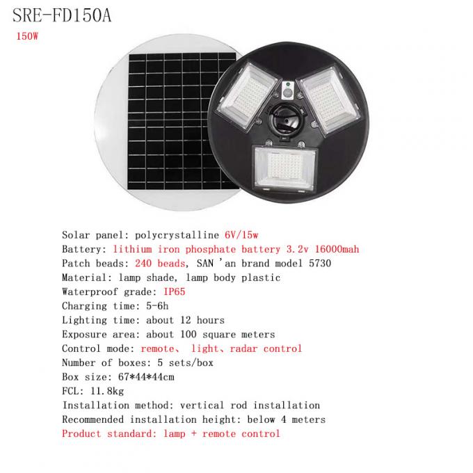 High Class Waterproof IP65 Street Lamp in UFO Shape 150W 250W Round Design Solar Lights UFO Solar Light for Garden