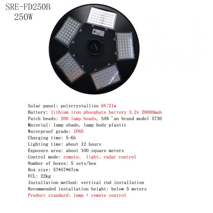 High Class Waterproof IP65 Street Lamp in UFO Shape 150W 250W Round Design Solar Lights UFO Solar Light for Garden